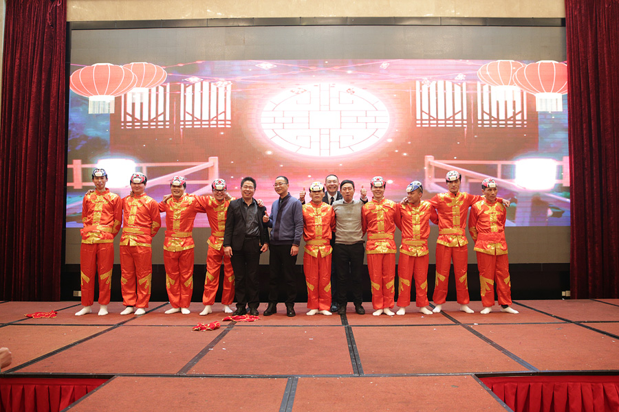 2017科恩人，新起點、新高度主題年會