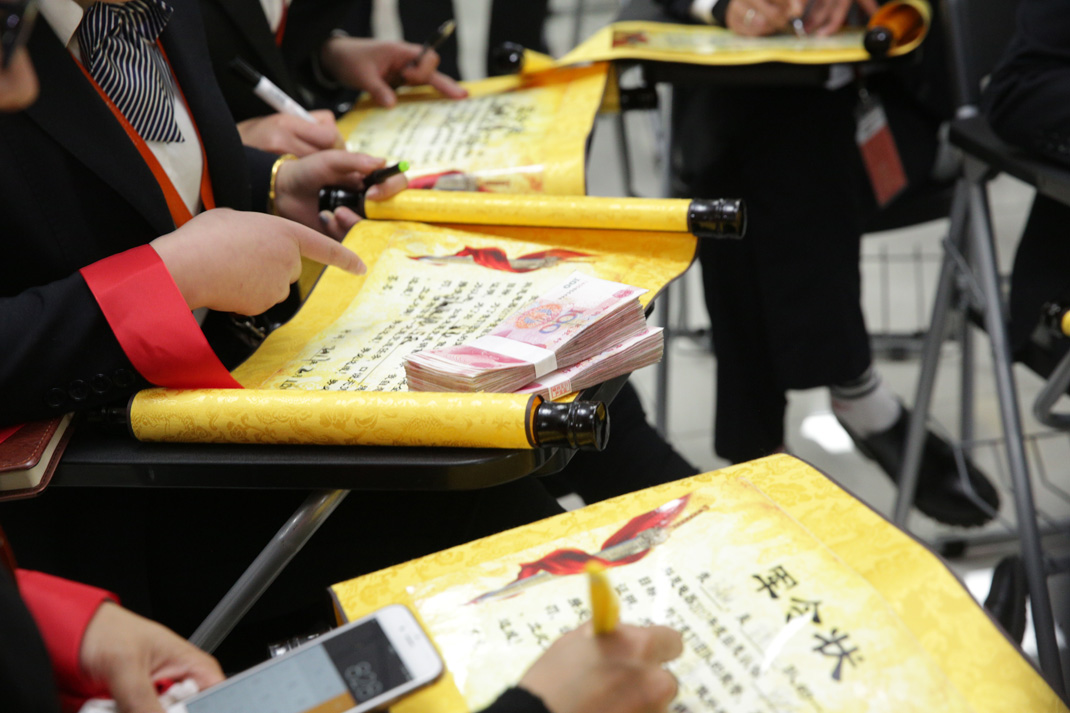 八年磨礪，劍指17——科恩電器2017年誓師大會隆重舉行