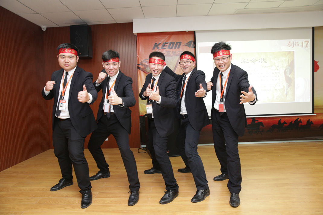 八年磨礪，劍指17——科恩電器2017年誓師大會隆重舉行