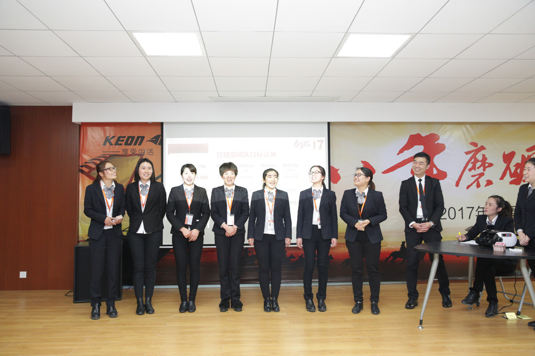 八年磨礪，劍指17——科恩電器2017年誓師大會隆重舉行