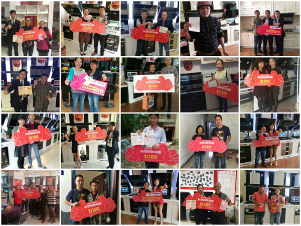 科恩電器粵桂黔三省聯動全面開啟，捷報頻傳