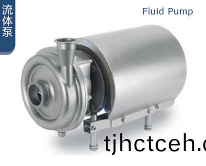 流體泵