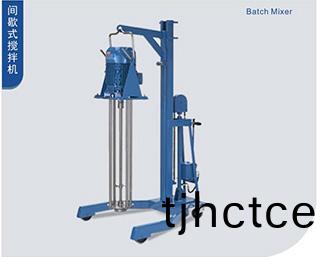 間歇式攪拌機(jī)(ji)
