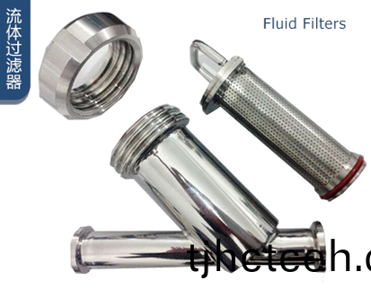 流體過(guò)濾器