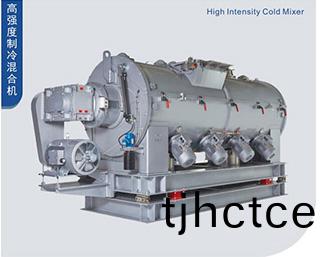 高強(qiáng)度製冷混郃機(jī)